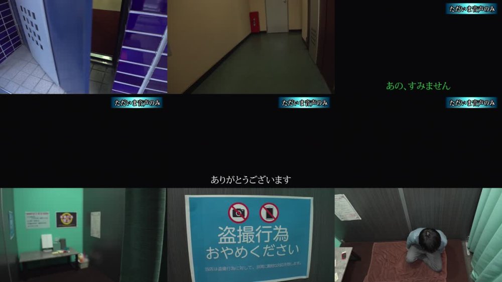 AWAW-003 豊島区某所にある本番厳禁のファッションヘルス店にいる確実にヤラせてくれると噂の押しに弱い神乳ヘルス嬢！＃カンナ21歳 T150 B93（G） W63 H89 ＃完全盗撮 ＃押しに弱い ＃極上のおっぱい ＃秘密のルール公開 ＃本番OK娘 ＃確実にヤレるファッションヘルス嬢