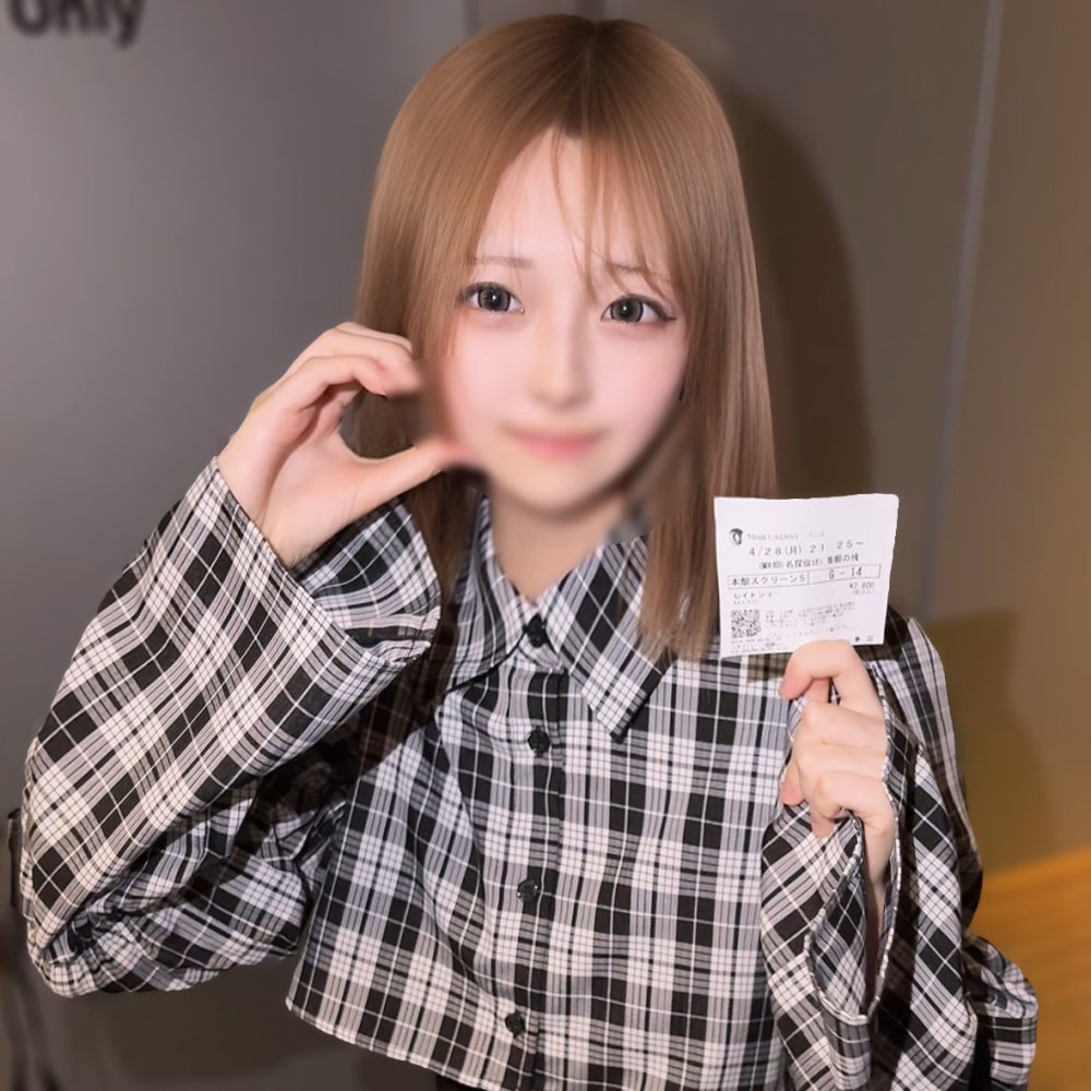 FC2 PPV 4744251 FC2-PPV-4744251 ※ﾊﾞﾚたら消除▲第２弾▲【純粋清楚】「大好き…ｷﾞｭｰして」最近まで⒥K拠女だった18歳保育〇生。卒業して性に目覚めGスポ痙攣絶頂。ガチ恋されたので種付けヤリ捨てポイして無〇可販売。。。