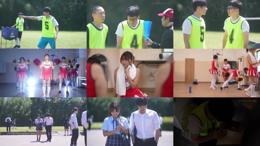 START-390 催罠光線で支配されたチアリーダー 星乃莉子