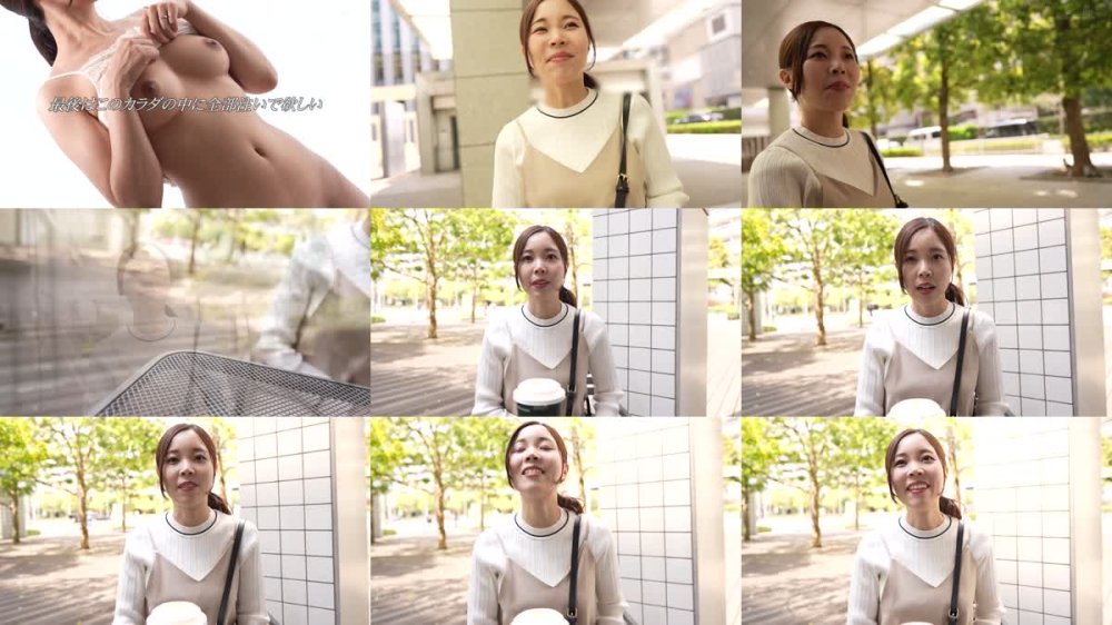 SDNM-524 都内保険会社で働くFカップ若妻ファイナンシャルプランナー 三上咲 最終章 旦那との妊活が始まる前に、人生で一番気持ちよくなりたい。 潮吹き生中出し