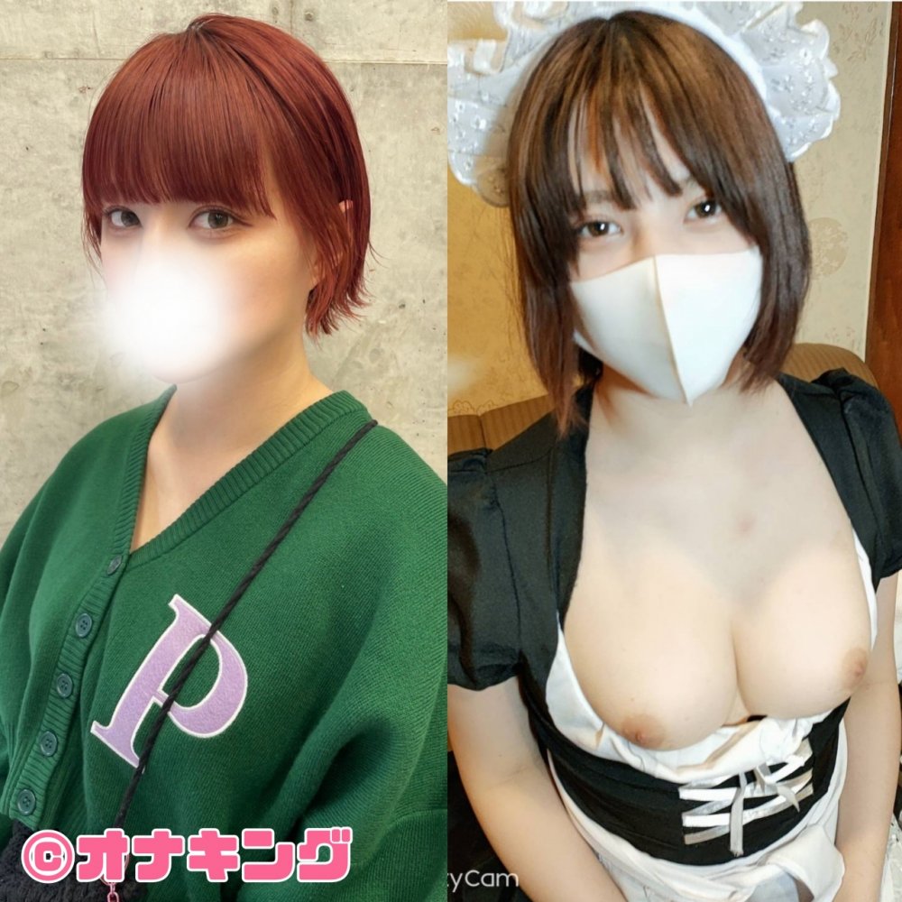 FC2 PPV 4584220 FC2-PPV-4584220 元雑誌モデルのFカップハーフ美女、バレ厳禁でＡＶデビュー。その後浮気セックスがやめられず僕の肉便器と化しました。