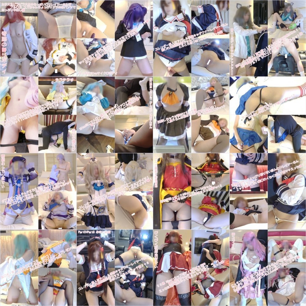 FC2-PPV-4595577 今更？！フェラ＆中出し総まとめ！ 2023年7-9月までをまとめちゃいました！