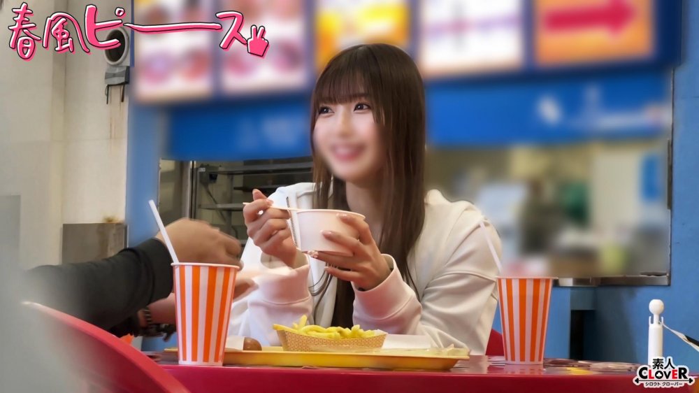 Uncensored Leaked【モザイク破壊版】 STCV-577 CUTIE S級ビキニちゃん