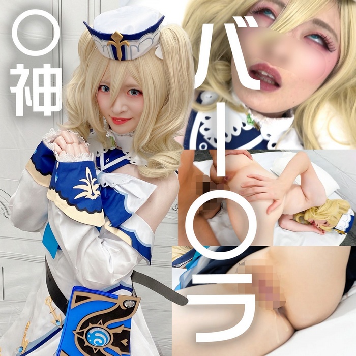 FC2-PPV-4751270 【4K高画質】激絶頂！純白美肌パイパン　アイドルめいちゃん　原〇・バー〇ラ　ピル飲み種付けし放題！気持良すぎて白目剥いてケイレンイキする淫乱まんこちゃんの個人撮影【おまけはおかわりスマホ撮りSEX】