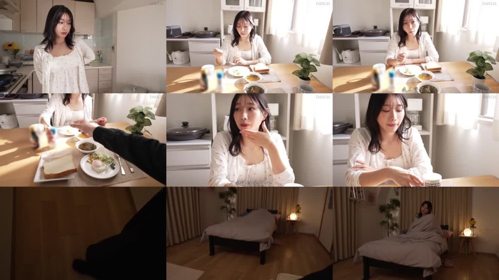 DLDSS-425 [自提徵用]和最棒的老婆，第一次真實的懷孕中出。 歡迎來到緊張！ 三葉千春