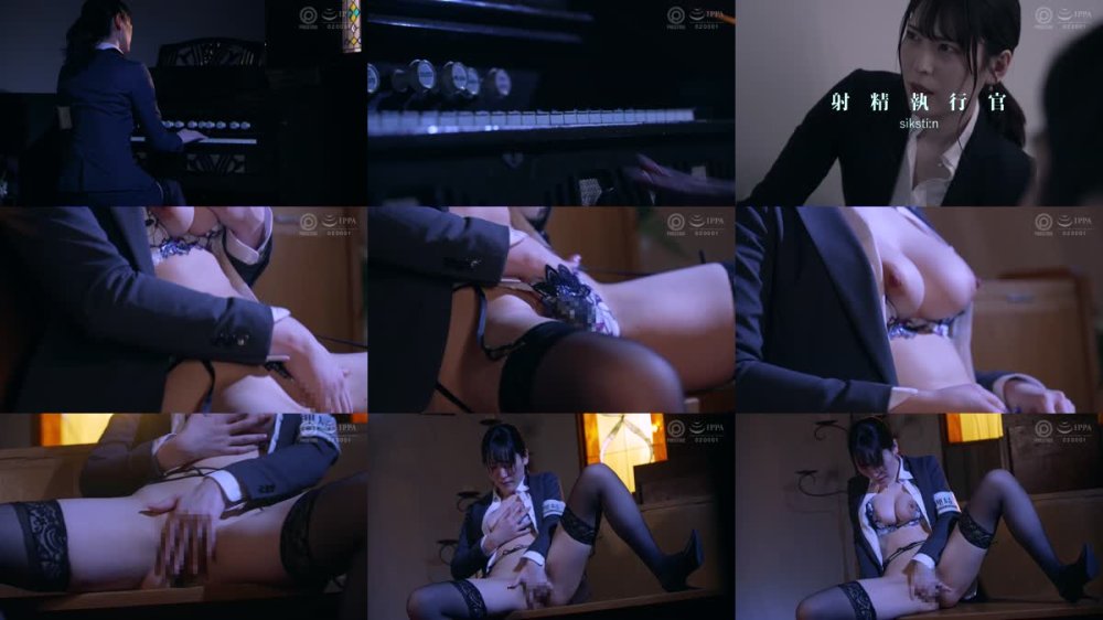 ABF-264 中出し 射精執行官 Case.16 瀧本雫葉【限定特典映像30分付き】