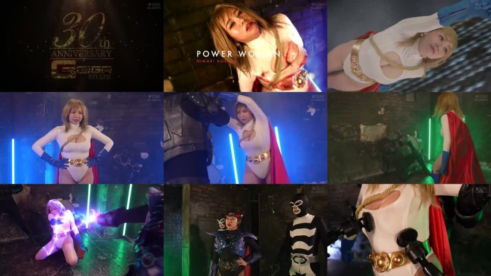 SPSD-93 爆乳ヒロイン パワーウーマン ハード討伐×ハード陥落 小坂ひまり