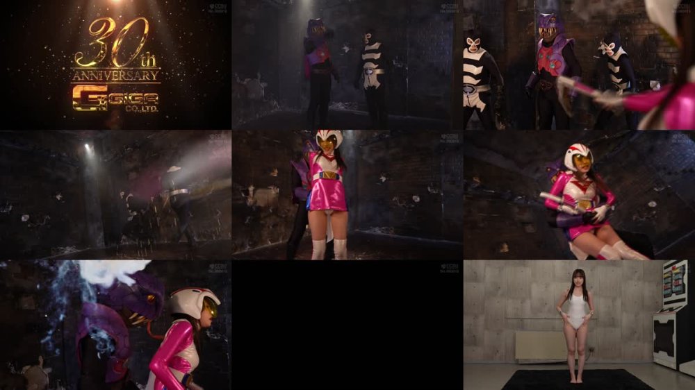 SPSD-90 空装特務隊シラヌイS-3 桐香ゆうり