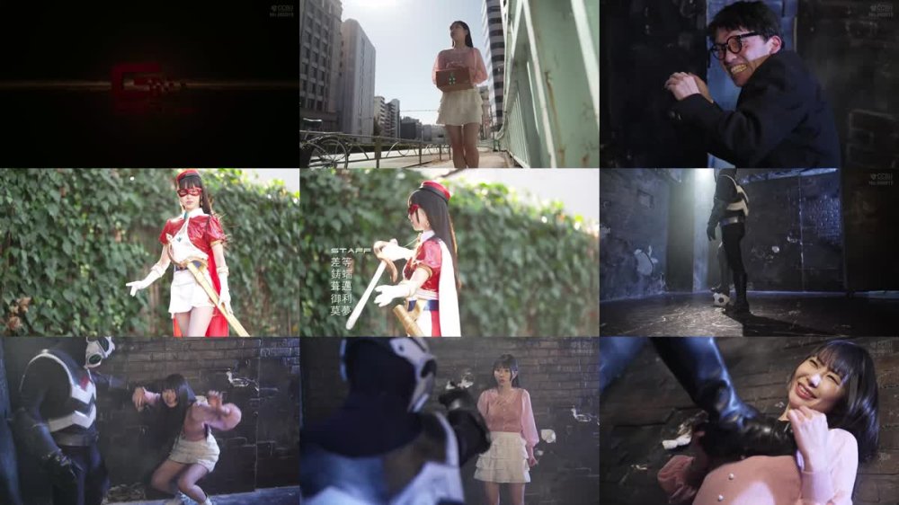 SPSD-65 ヒロイン白目失神地獄37 美処女仮面オーロランヌ 天美めあ