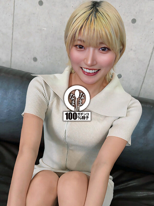 6000Kbps FHD [H-006] ノンストップ生輪アクメ 金髪M嬢バニー真正中出し3発 安堂はるの