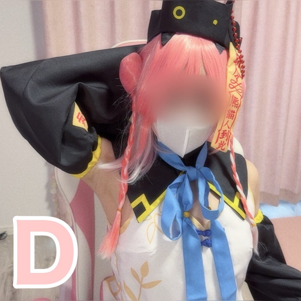 FC2 PPV 4755347 FC2-PPV-4755347 【新人】Vtuber笹〇咲キョンシーVer(レア)新人ことはちゃんはじめてのコスプレイヤーデビュー