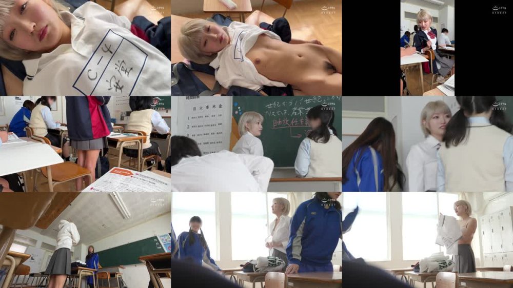 AKDLD-341 【俺たちの穴】 金髪転校生とサイレントSEX C-4 はるの 安堂はるの