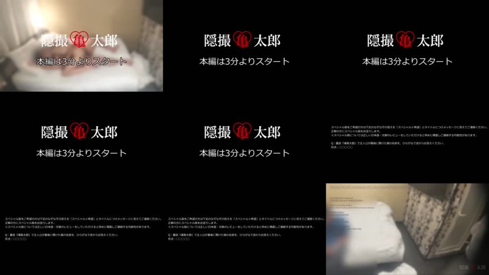 FC2PPV-4757736 - アルバイト前にさくっとセックスはできるのか？黒髪ロング素人JDとのセックスタイムアタック。