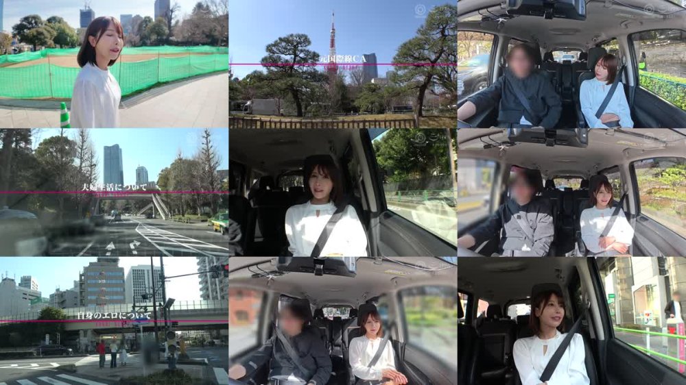 FFT-031 奇跡の美貌 42歳 こんな綺麗な人妻見た事ありますか？元国際線CA 七沢えま AVデビュー！