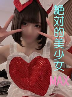 FC2 PPV 4761205 【無】正真正銘アイドル　僕とヒカリの性長記録　嫌がる彼女に勝手に中出してやった　豪華特典有