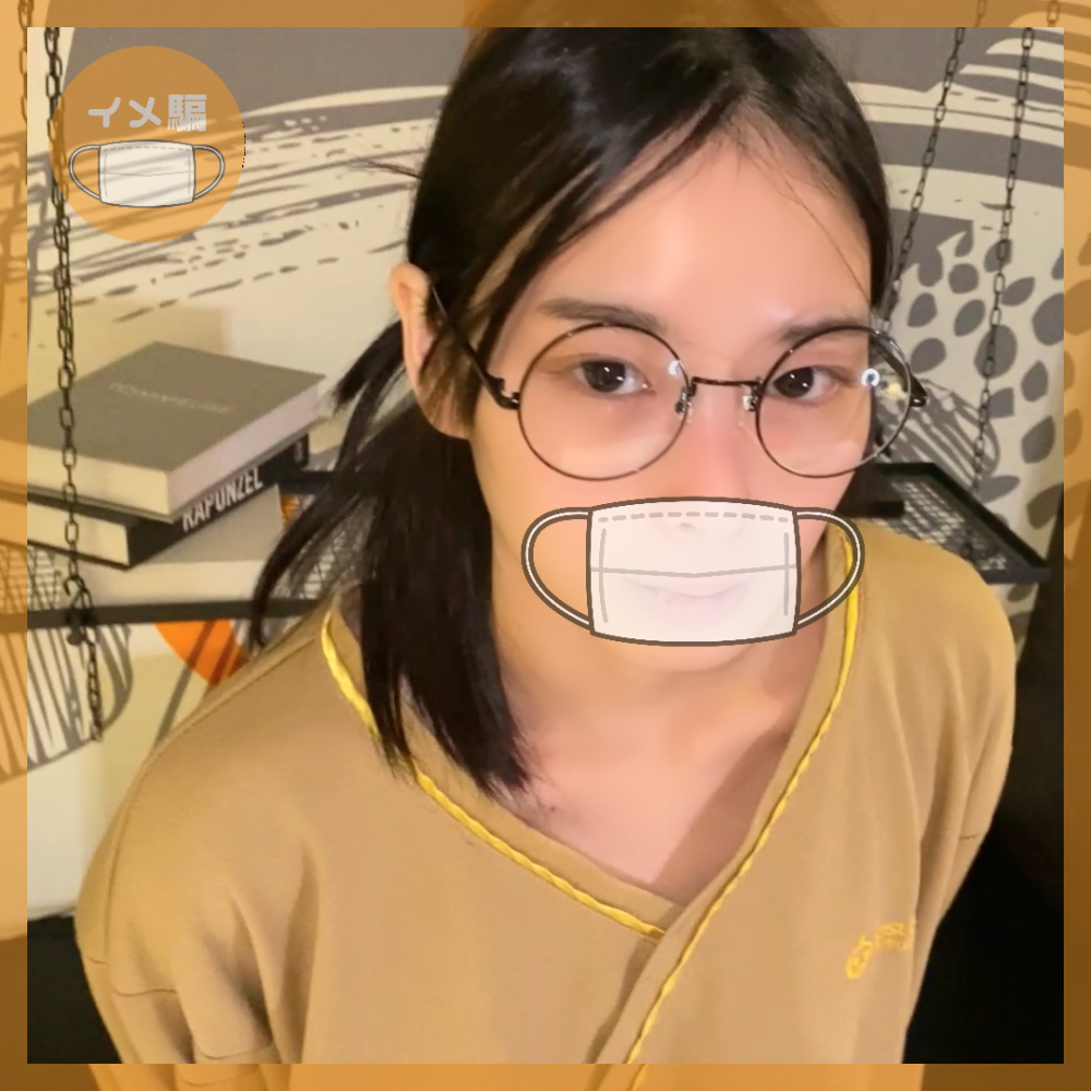 FC2 PPV 4756133 FC2-PPV-4756133 【期間＆数量限定 1600pt ⇒ 600pt】本屋で働く女子大生に人生初の複数プレイをプレゼント IMEDAMAFC2 | FC2コンテンツマーケット