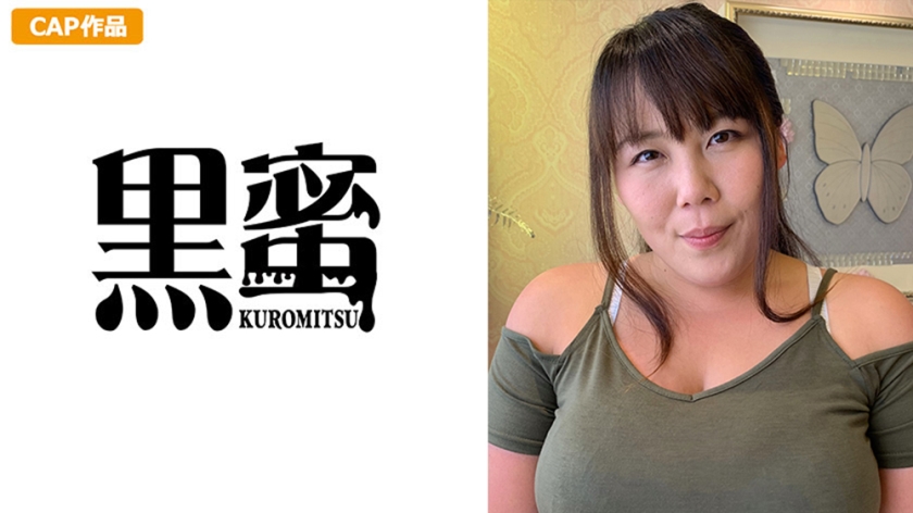 Uncensored Leaked【モザイク破壊版】 398CON-051 のぞみ