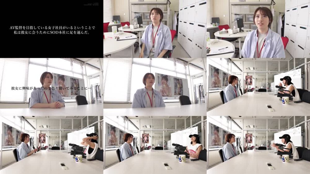 SDJS-333 SOD女子社員卒業作品 スぺレズ65発ぶっかけ 笑顔でごっくん退社 新田好実×二葉エマ