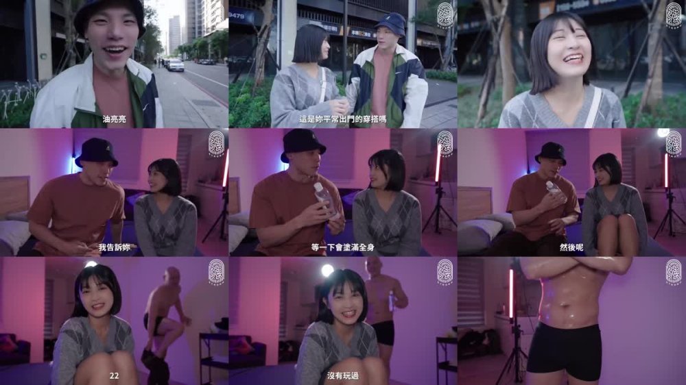 XB-806 水嫩嫩美女淫色溼溼油亮亮潤滑大作戰