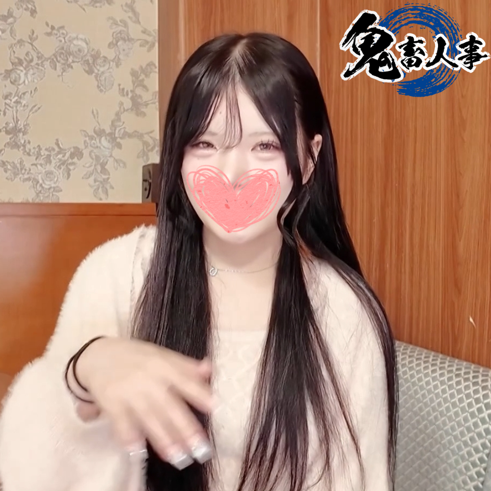 FC2 PPV 4771232 FC2-PPV-4771232 【3日間限定セール】「舐めてもいいですか？」清楚な表情とエロさのギャップがやばすぎ!見かけによらず超スケベで悶絶!腰を振りまくり快楽に溺れる様子が最高すぎる【無修正・顔出し・中出し】 | FC2コンテンツマーケット