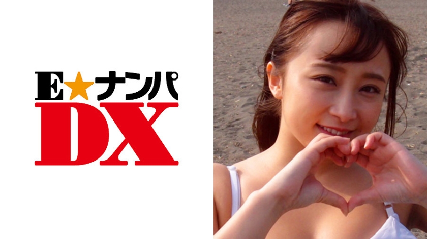 Uncensored Leaked【モザイク破壊版】 285ENDX-174｜AYUMIさん 25歳 【ガチな素人】｜E★ナンパDX