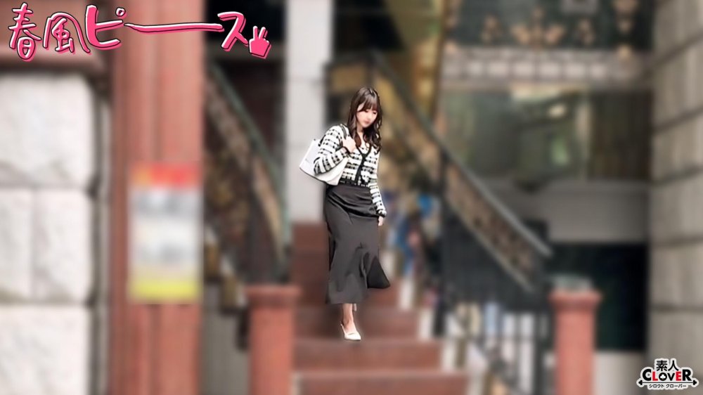 [FHD] STCV-582 エロスボディー界隈女