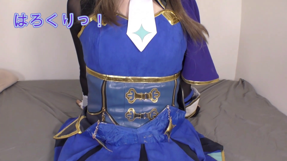 FC2 PPV 4772275 FC2-PPV-4772275 コスパコ撮影会～うまむ Ayabe-san勝負服で～Model:Nekoちゃん | FC2コンテンツマーケット