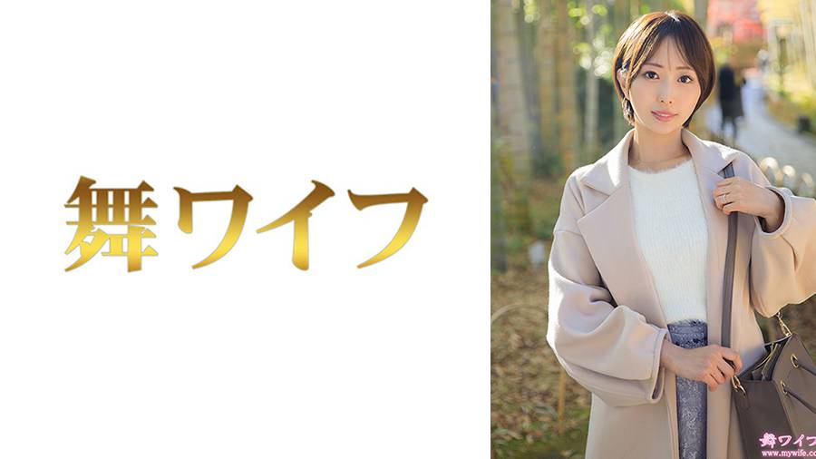 Uncensored Leaked【モザイク破壊版】 292MY-989 松下ゆきね1