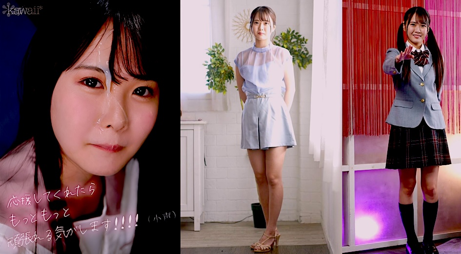 FC2 19岁清纯可爱脸少女 七瀬ゆあ/七濑悠亚合集