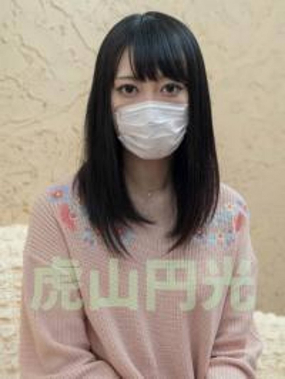 FC2 PPV 4774057 FC2-PPV-4774057 【個人撮影】第５撮 ひかり22歳 ヌメマン汁淫壺マンコにナマチンポ抜き差し絶頂種付中出し【素人動画】 | FC2コンテンツマーケット