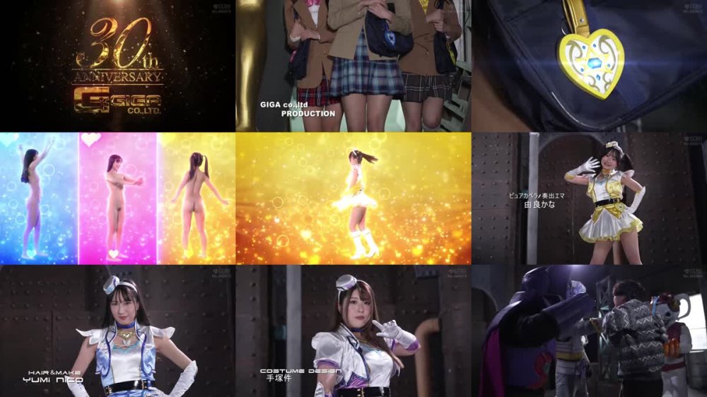 SPSD-73 スパークルスターメルピュア！ 儚く消える星の輝き