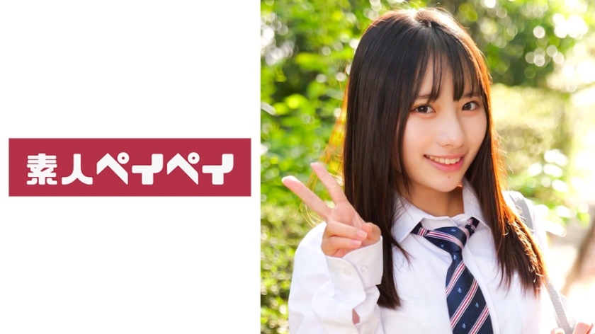 6000Kbps FHD [748SPAY-654] ひな子