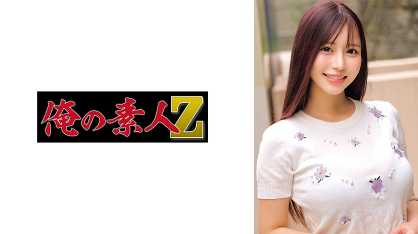 6000Kbps FHD [230ORECZ-292] くるみちゃん