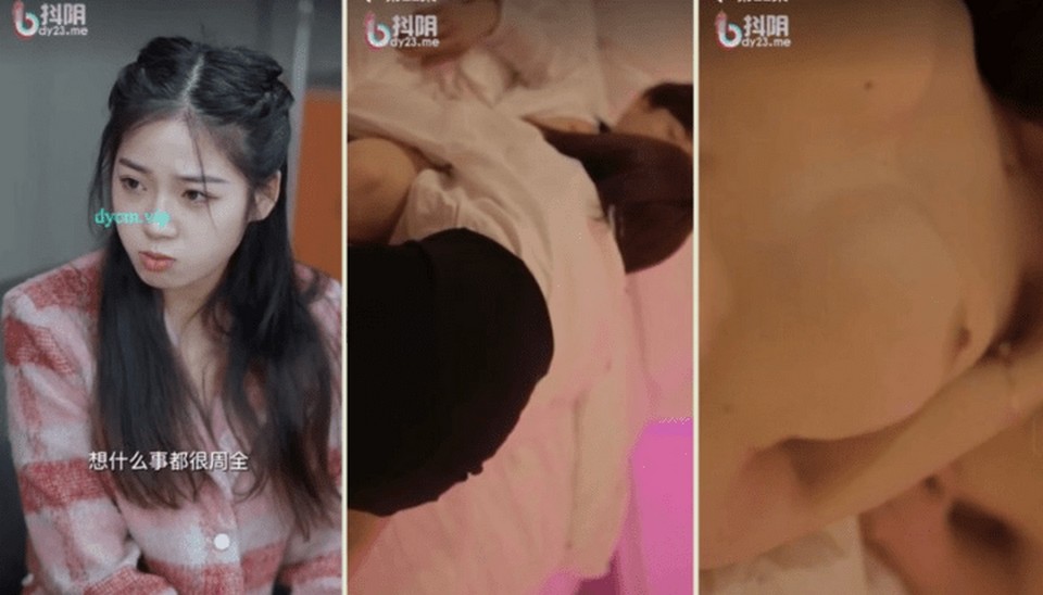 DYDX-022-2 美女老闆求放過第1927集完結