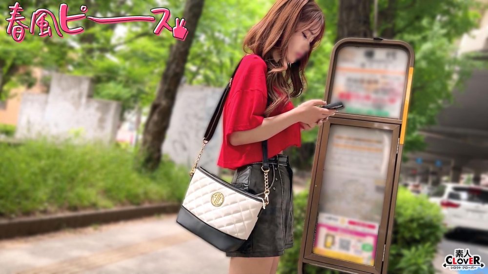 Uncensored Leaked【モザイク破壊版】 STCV-586 名無し女