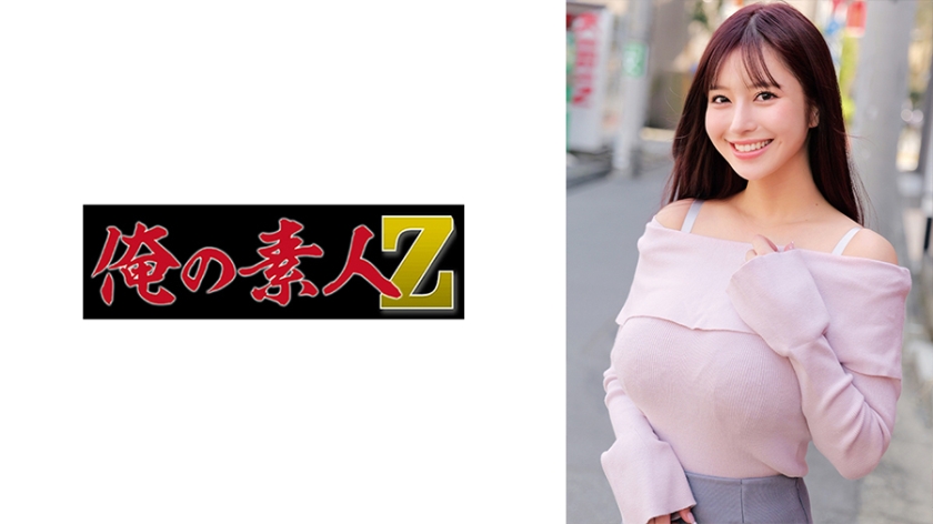 6000Kbps FHD [230ORECZ-296] 桃瀬さん