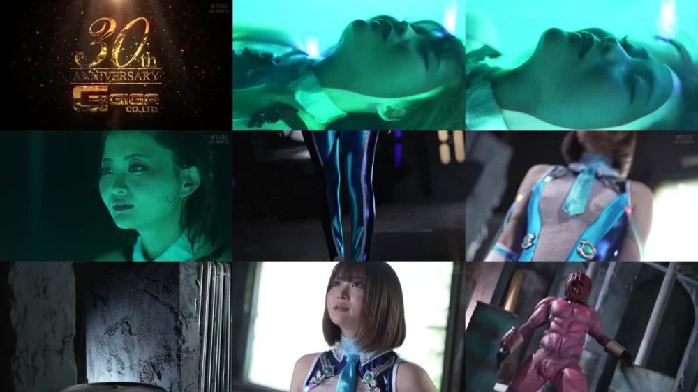 SPSE-13 ニューインスペクター エピソード5 音琴るい