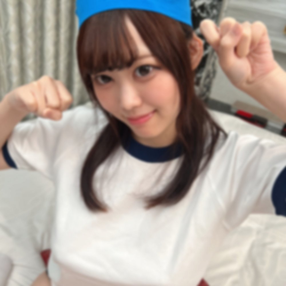 FC2 PPV 4784934 FC2-PPV-4784934 【魂の２発射】元グラドルの圧倒的色白美巨乳美女。ライバルに抱かれフラストレーションが溜まったオトコが体操服コス＆私服姿に思いの丈を込めた中出した実録映像。 | FC2コンテンツマーケット