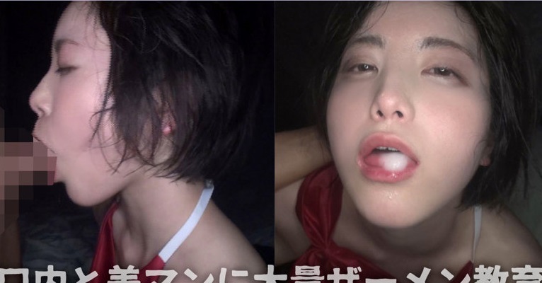 Uncensored Leaked【モザイク破壊版】 HRMP-004 かえで