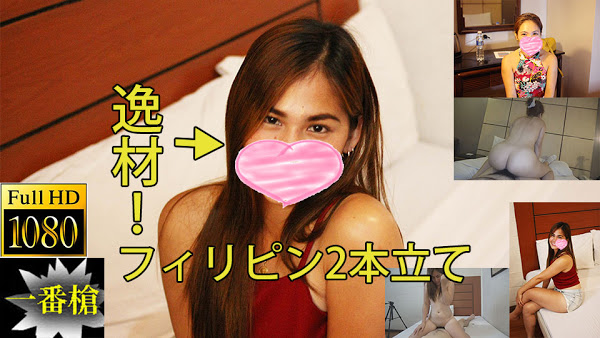 Heydouga 4156-019 ラニー ジェネブ – ！逸材！フィリピーナ2本立て！ #ラニー #ジェネブ