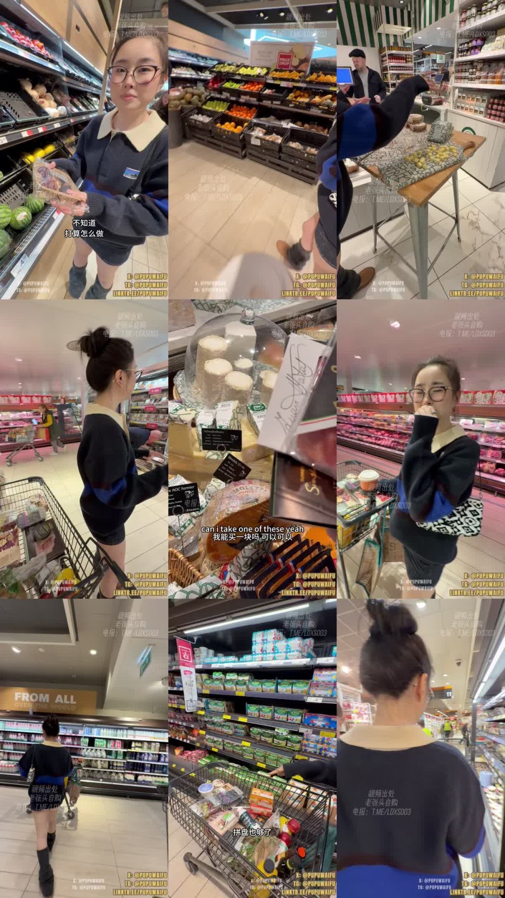 XB-949 超市購物偶遇鄰家大男孩天冷了家裡激烈性愛