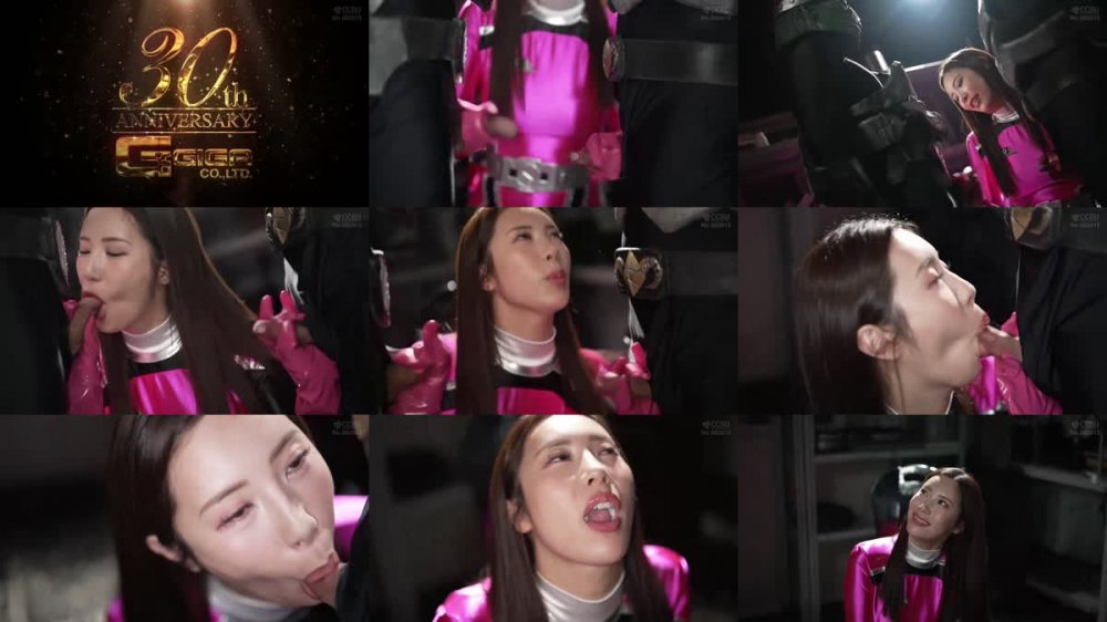 SPSD-96 [无码破解] 愛のヒロインデイトナピンクVS童貞怪人レイヤード 水端あさみ