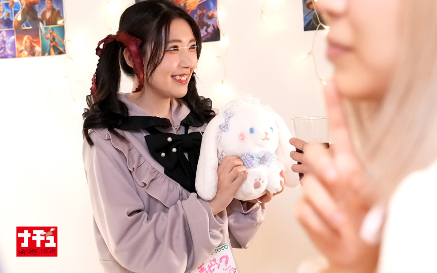 [FHD]NHDTC-13104 アヘ顔するまでイキ潰す地雷系女子中出し羞恥4 黒ピンクちゃん