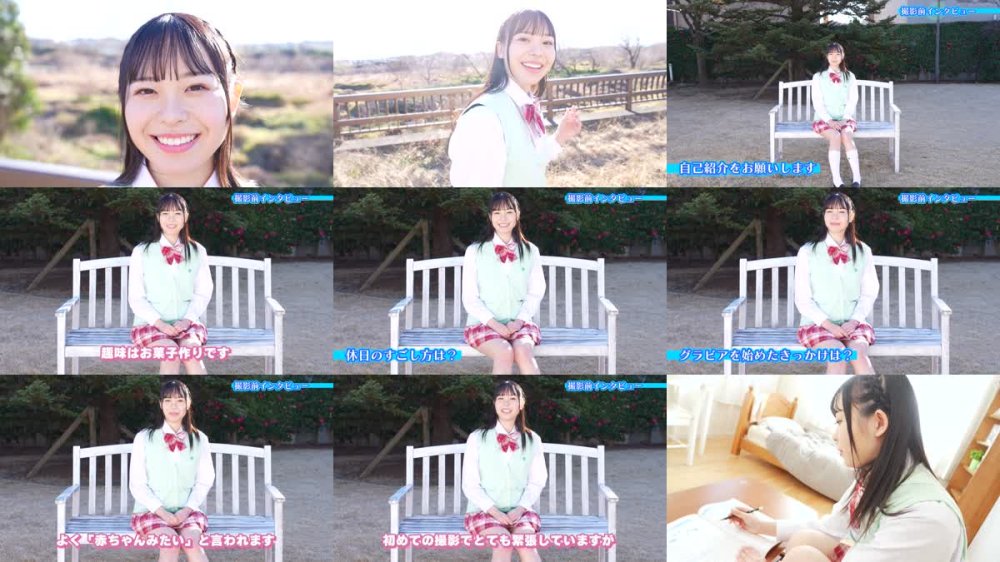 MMRAA-362 朝比奈夏華 欲望のスイッチ