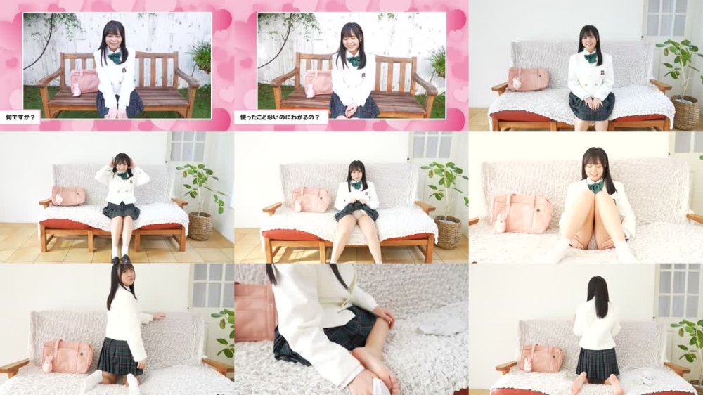 MBRAA-326 美咲そのか 恋のバイブレーション！？