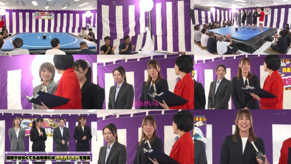 SDAM-152 はじめての牛乳浣腸相撲大会（ガチ）。 一般女性4名参加