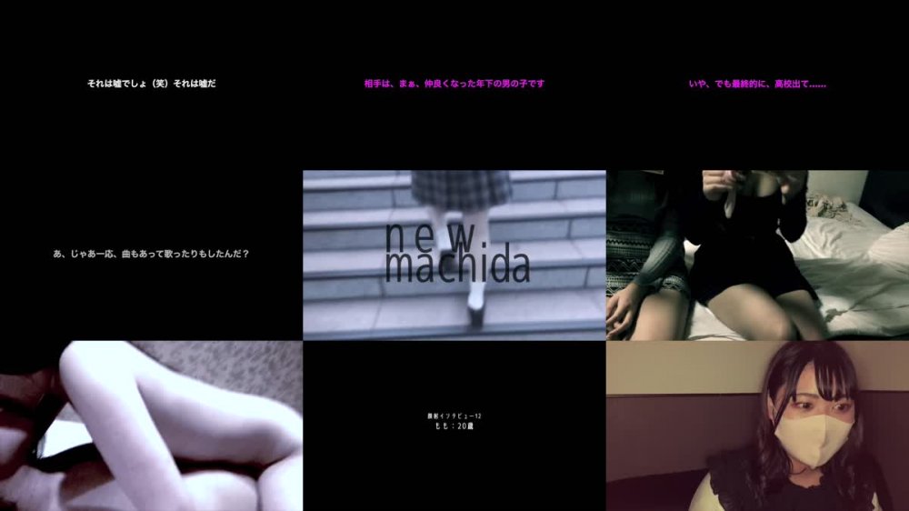 FC2 PPV 4790719 お探しの商品が見つかりませんでした | FC2コンテンツマーケット