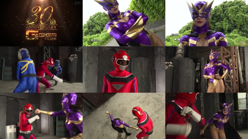 SPSE-22 マッチョヒーロー陥落 悪の女幹部ヴェルヴィオス 若月もあ