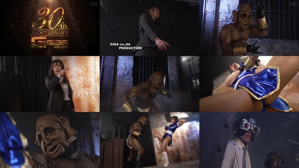 SPSE-21 格闘美少女捜査官 春蘭 幾野まち