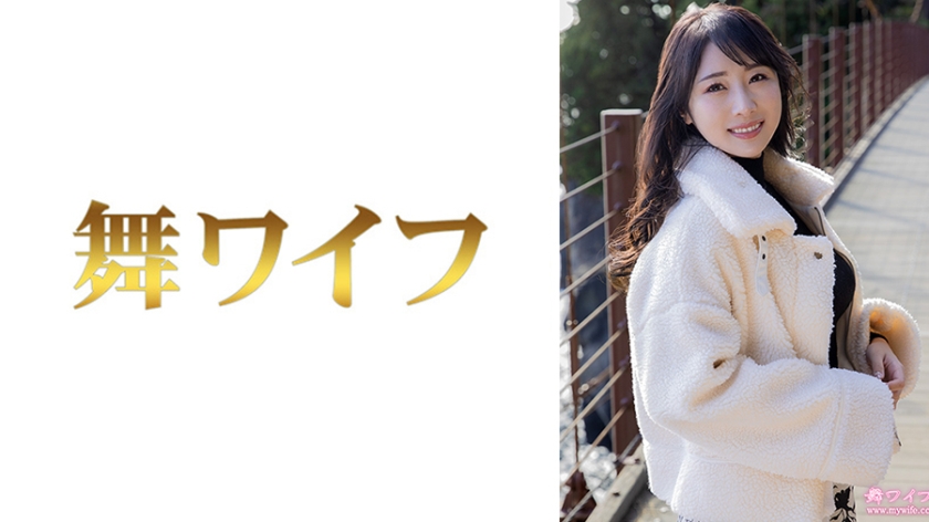 [MY-993] Uncensored Leaked【モザイク破壊版】嶋田唯花1